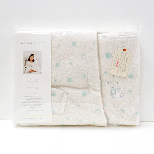 Kontex Baby Towel (dog)