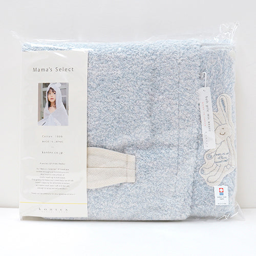 Kontex Baby Towel (bunny)