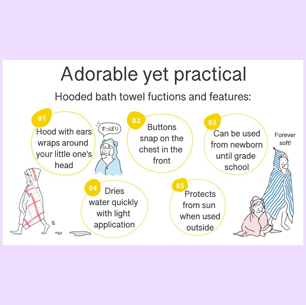 Kontex Baby Towel (sheep)