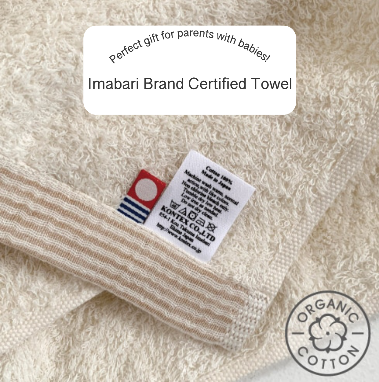 Kontex Baby Towel (sheep)