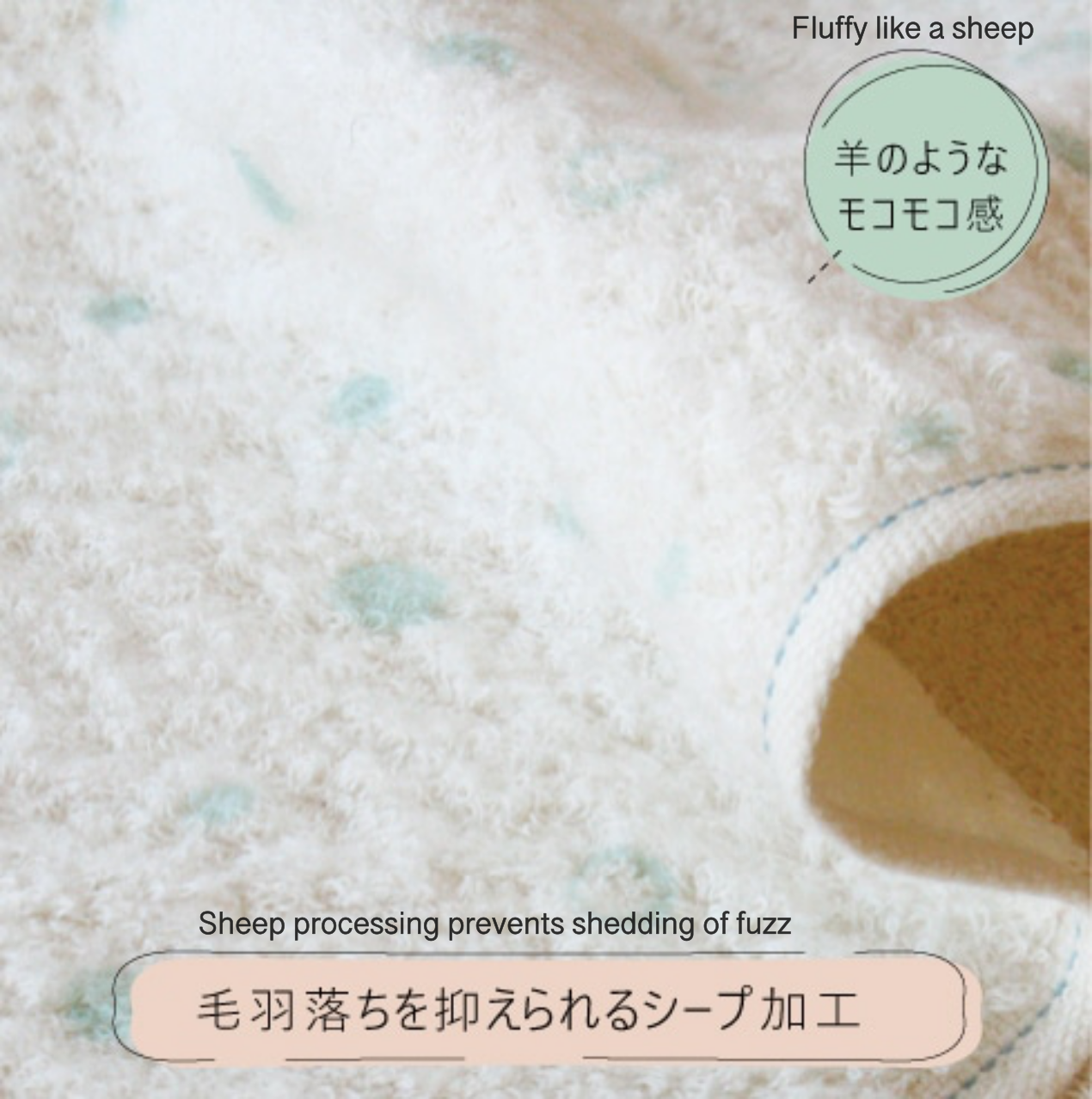 Kontex Baby Towel (dog)