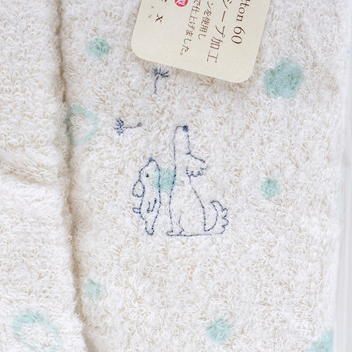 Dog Themed Towel (White/Blue)