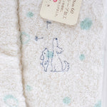 Dog Themed Towel (White/Blue)