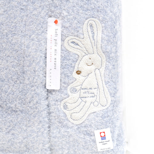 Bunny Themed Towel - Blue