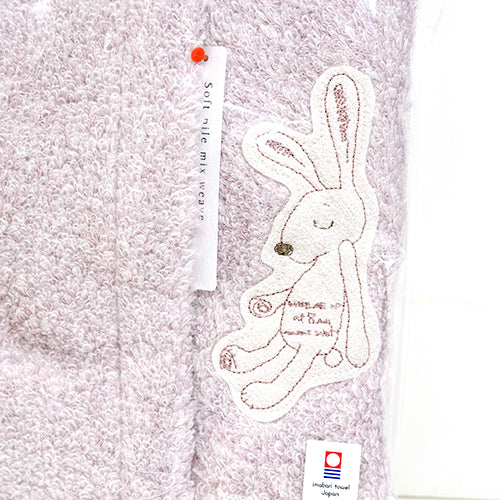 Bunny Themed Towel (Pink)